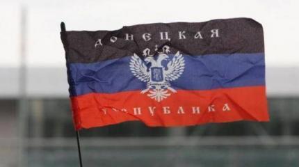 ДНР и ЛНР признают Крым и Севастополь частью Украины ДНР и ЛНР признают Крым и Севастополь частью Украины