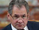 Шойгу: Украина была, есть и будет стратегическим партнёром России
