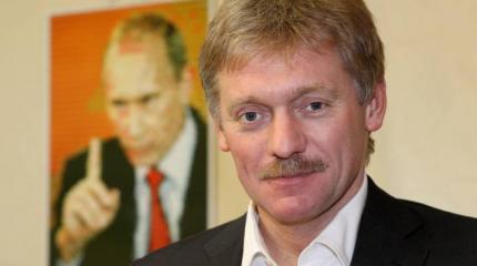 Дмитрий Песков: Россия не будет ограничивать работу украинских СМИ Дмитрий Песков: Россия не будет ограничивать работу украинских СМИ