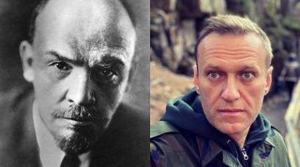 Почему «политического педофила» Навального не стоит сравнивать с Лениным Почему «политического педофила» Навального не стоит сравнивать с Лениным