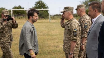 СМИ Украины всерьез задумались о римском тезисе «si vis pacem, para bellum» СМИ Украины всерьез задумались о римском тезисе «si vis pacem, para bellum»