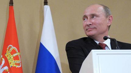 Белградские намеки Владимира Путина
