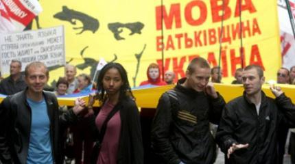 Изуверский эксперимент Изуверский эксперимент