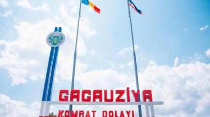 Власти Молдовы объявляют «крестовый поход» против Гагаузии