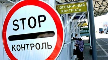 Крым — Украине: «Перекоп закроем, езжайте через Керчь» Крым — Украине: «Перекоп закроем, езжайте через Керчь»