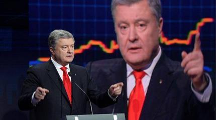 Назло России Порошенко пойдет на Голгофу Назло России Порошенко пойдет на Голгофу