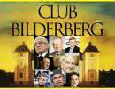 Цели и задачи Бильдербергского клуба-2013