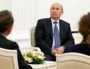 The New York Times: Путин не хочет войны в Украине The New York Times: Путин не хочет войны в Украине