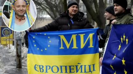 Брюссель напомнил Украине: хотите в ЕС – смиритесь с однополыми браками