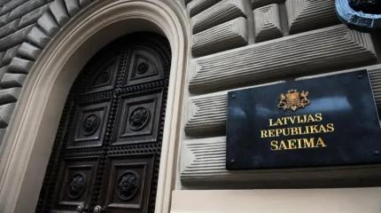Шок в Сейме Латвии: Украина вмешивается в латвийскую повестку