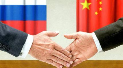 Китай и Россия не допустят пересмотра истории Китай и Россия не допустят пересмотра истории