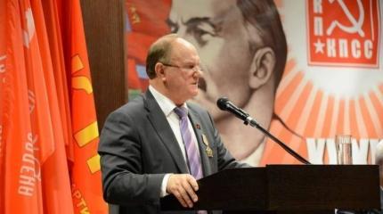 Станет ли «красный» вождь хромой уткой?