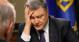 Порошенко живет бок о бок со своим врагом Порошенко живет бок о бок со своим врагом