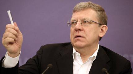 Кудрин подталкивает российские власти к губительным реформам Кудрин подталкивает российские власти к губительным реформам