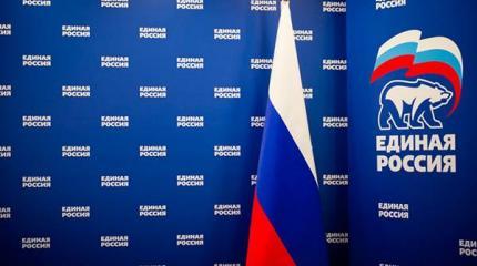 Полная зависимость. Как государство «купило» оппозиционные партии Полная зависимость. Как государство «купило» оппозиционные партии