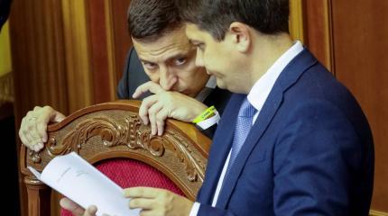 Зеленский потерял большинство в Верховной Раде. Что дальше? Зеленский потерял большинство в Верховной Раде. Что дальше?