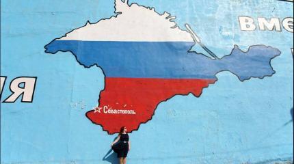 Российский статус Крыма: Украина свыклась, но выполняет заказ Запада Российский статус Крыма: Украина свыклась, но выполняет заказ Запада