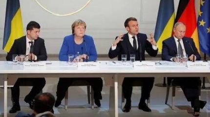 Последствия встречи в Париже: РФ ограничила Киеву пространство для маневра Последствия встречи в Париже: РФ ограничила Киеву пространство для маневра