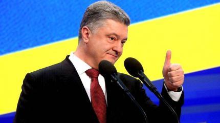 Сбывается мечта Порошенко по Крыму