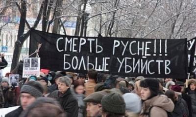 Русские чувствуют себя, как на курорте. Почему мы не давим их танками?! Русские чувствуют себя, как на курорте. Почему мы не давим их танками?!