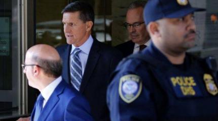 Признание Майкла Флинна по «российскому делу» — ужасная новость для Трампа Признание Майкла Флинна по «российскому делу» — ужасная новость для Трампа