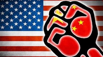Китай серьезно рассердился на США. России это выгодно Китай серьезно рассердился на США. России это выгодно