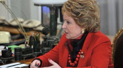 Матвиенко: скидок для женщин быть не должно Матвиенко: скидок для женщин быть не должно