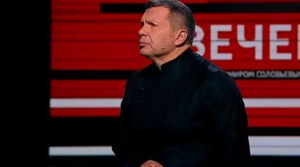 Соловьев: Запад чувствует «российскую угрозу» уже много веков Соловьев: Запад чувствует «российскую угрозу» уже много веков