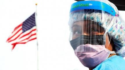 Болезненная реакция США: пандемия указала миру на просчеты Вашингтона Болезненная реакция США: пандемия указала миру на просчеты Вашингтона