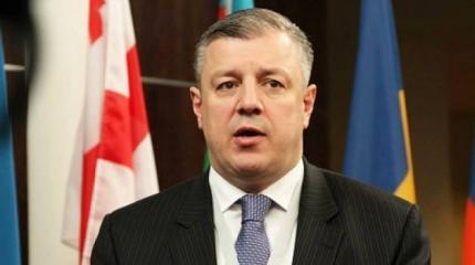 Грузия: поиски путей к консолидации Грузия: поиски путей к консолидации