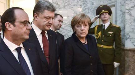 Украинский узел не разрублен Украинский узел не разрублен