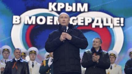 «Большая сделка»: новый украинский миф, как Путин расплатится Крымом «Большая сделка»: новый украинский миф, как Путин расплатится Крымом