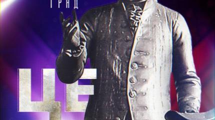 Российский губернатор встал на защиту "секса, наркотиков и рок-н-ролла"?