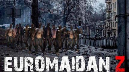 Постмайдан: Обитель зла и ее обитатели Постмайдан: Обитель зла и ее обитатели
