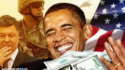 О синдроме независимости Украины от Российской Федерации