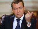 «Медведев разрешил». К началу массовой остановки промышленных предприятий в России «Медведев разрешил». К началу массовой остановки промышленных предприятий в России