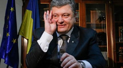 Порошенко озабочен правами украинской диаспоры в России Порошенко озабочен правами украинской диаспоры в России