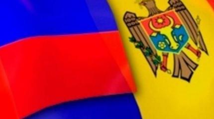 В Молдавии сделали заявление: мы будем защищать русский язык В Молдавии сделали заявление: мы будем защищать русский язык