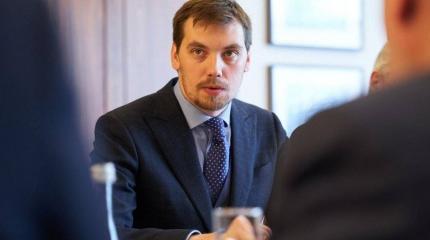 Что из себя представляет Алексей Гончарук Что из себя представляет Алексей Гончарук