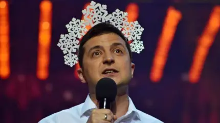Инаугурация 19 мая: поможет ли Зеленскому "Луна в Стрельце"