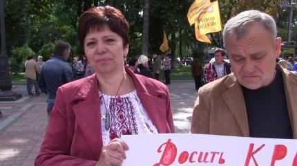 Жители Донецка, бежавшие в Киев, рассказали, как живется в новой Украине