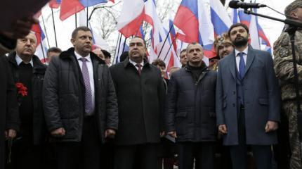 Блокада Донбасса - путь ЛДНР в Россию Блокада Донбасса - путь ЛДНР в Россию