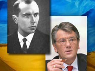 Ось воно як: Ющенко заявил полякам, что Бандера им не вредил Ось воно як: Ющенко заявил полякам, что Бандера им не вредил