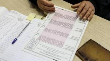 В РФ через месяц состоятся самые масштабные выборы по количеству распределяемых мандатов