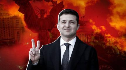 «Стендап устроит»: в Турции испугались звать Зеленского на инаугурацию «Стендап устроит»: в Турции испугались звать Зеленского на инаугурацию