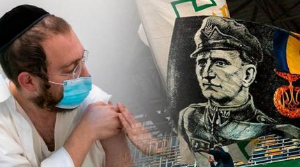 Реабилитация нацизма оставила Украину без вакцины Реабилитация нацизма оставила Украину без вакцины