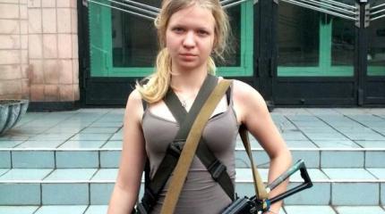 Активисты С14 назвали причины нападения на неонацистку Заверуху Активисты С14 назвали причины нападения на неонацистку Заверуху