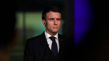 Добьется ли Макрон от ЕС гарантий безопасности для РФ Добьется ли Макрон от ЕС гарантий безопасности для РФ