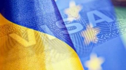 Готовьте вилки: Евросоюз преподнес Украине коронное блюдо Готовьте вилки: Евросоюз преподнес Украине коронное блюдо