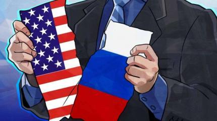 360kuai: еще одна страна дала пощечину США – план по изоляции РФ провалился 360kuai: еще одна страна дала пощечину США – план по изоляции РФ провалился